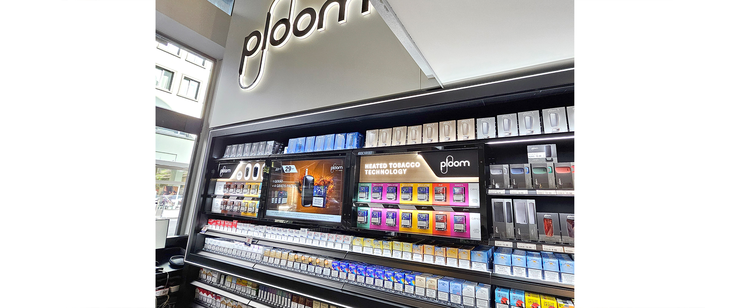 flagship-store-ploom-zurich-6.jpg flagship-store-ploom-zurich-6.jpg